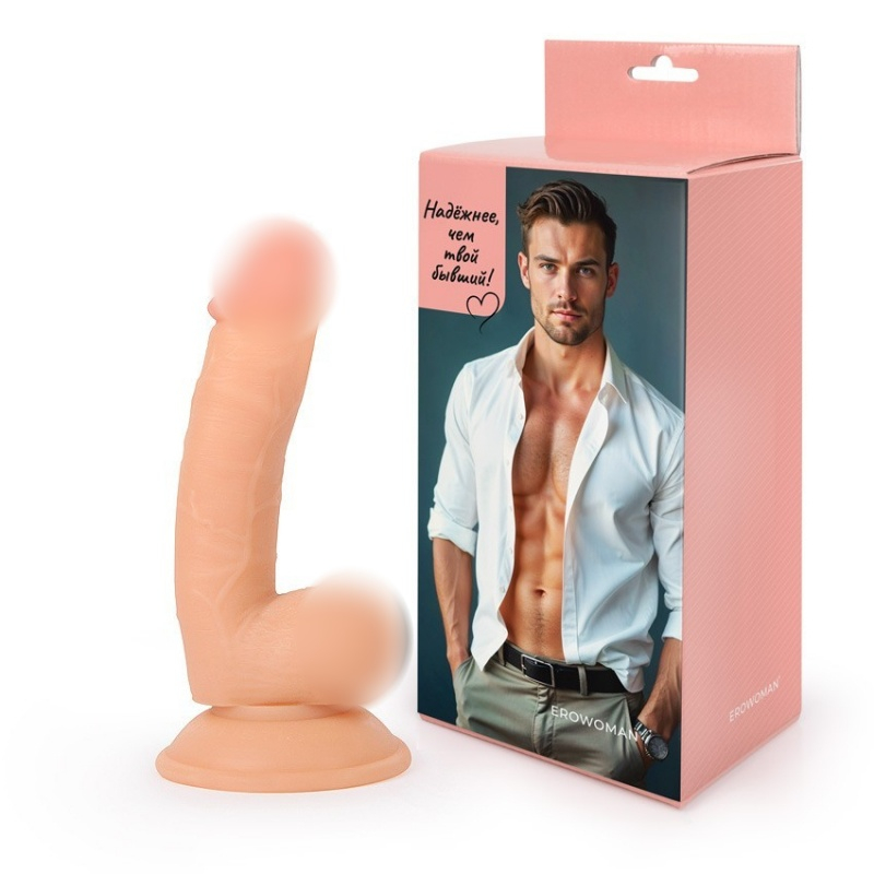 Фаллоимитатор на присоске "EroWoman" реалистичный 